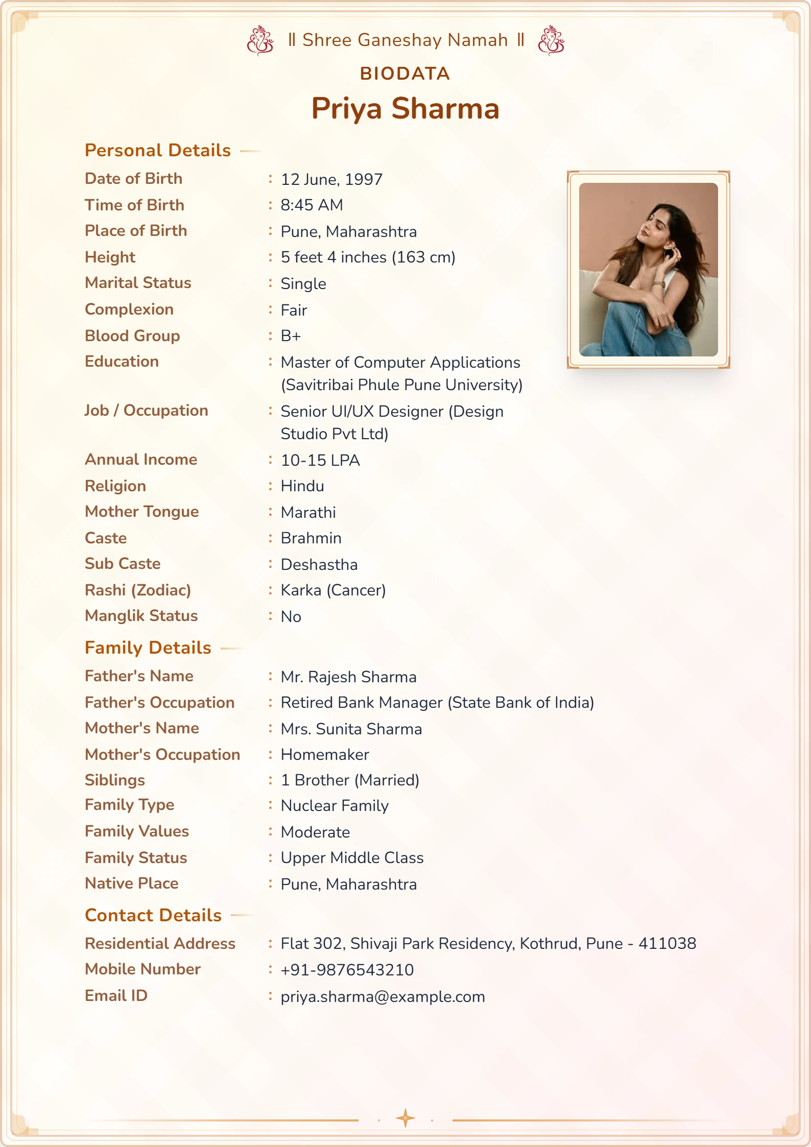 Wedding biodata design sample 11